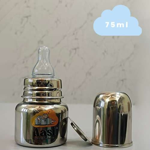 Baby Feeding Bottle 75 ml